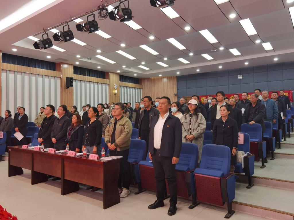 中国共产党长安大学地球科学与资源学院党员代表大会胜利召开