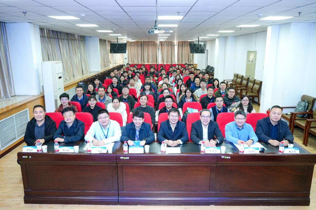2025年数学地球科学青年学者学术研讨会在我校举办