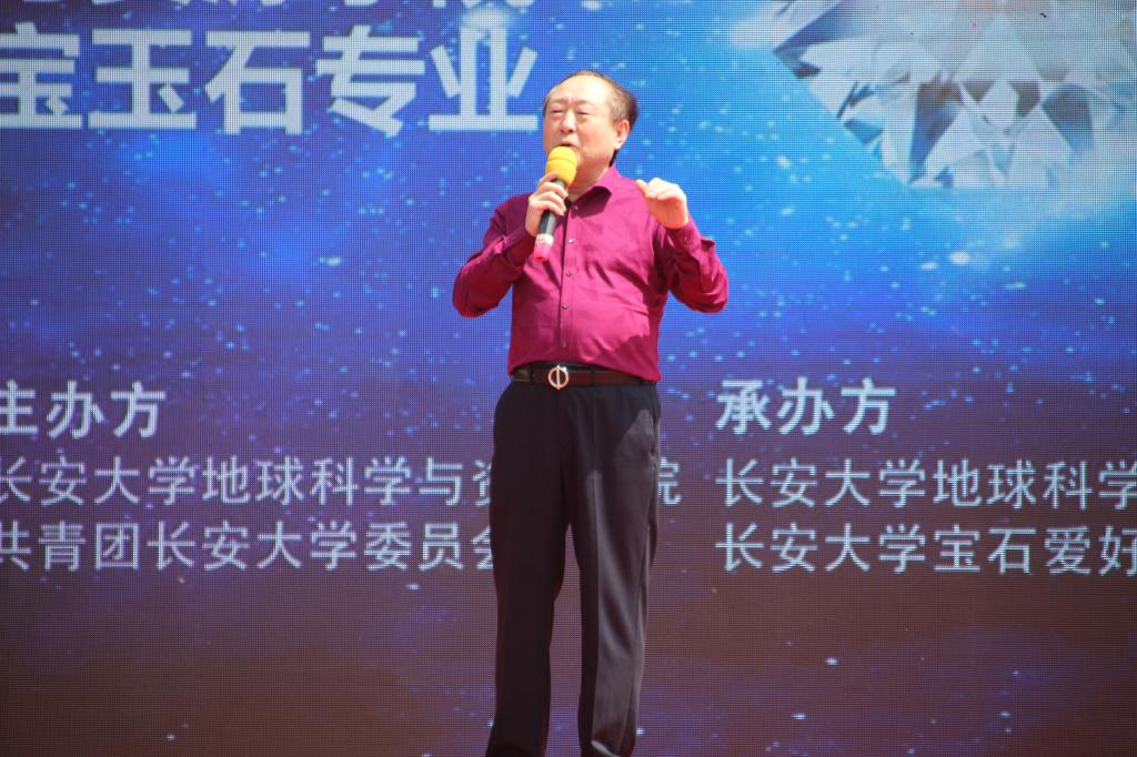 戴梦得董事长_董事长办公室图片